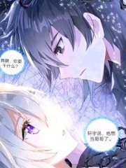 2人性世界{关键词3} 2人姓名测试婚姻配对免费世界之爱2023  第3张